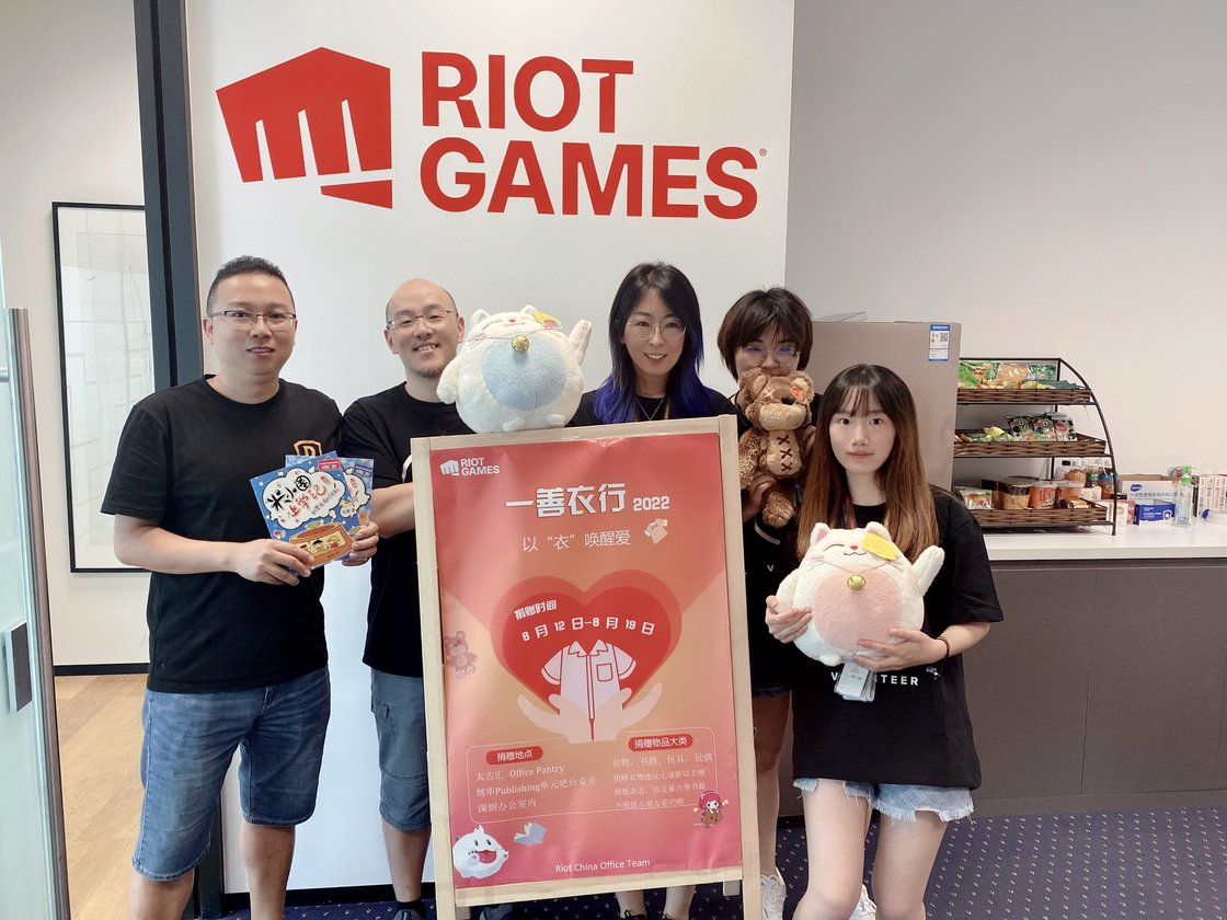 riot-games-shanghai-white-whale-2